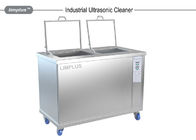 Industrial Heated Automotive Ultrasonic Cleaner With Hot Air Dryer Tank LS-7202